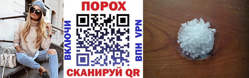 Купить где  Любань  АМФ Premium 