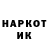 Amphetamine Розовый Ihor Shpakovskiy