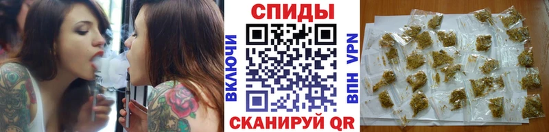 БУТИРАТ вода  Купить закладки  Любань 