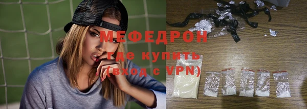 ALPHA PVP Заволжье