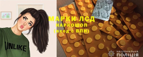 a pvp Заводоуковск