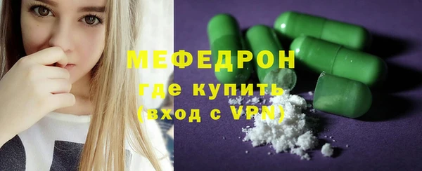 метадон Заволжск