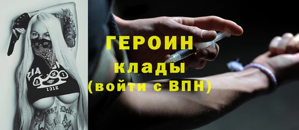 a pvp Заводоуковск