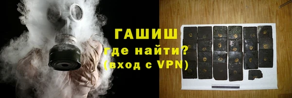 ALPHA PVP Заволжье