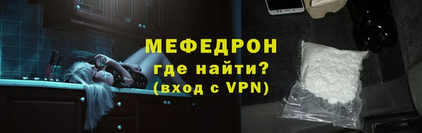 метадон Заволжск