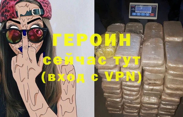 a pvp Заводоуковск