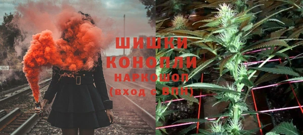 метадон Заволжск