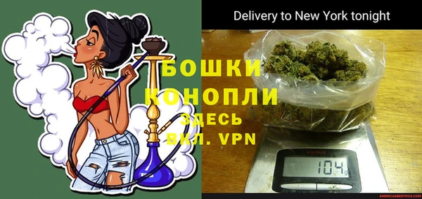a pvp Заводоуковск