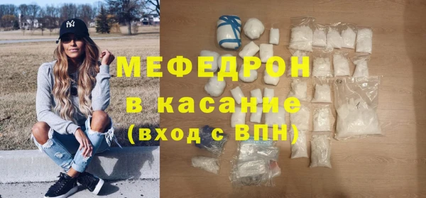 a pvp Заводоуковск