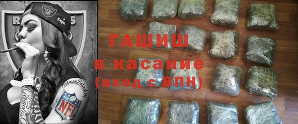ALPHA PVP Заволжье