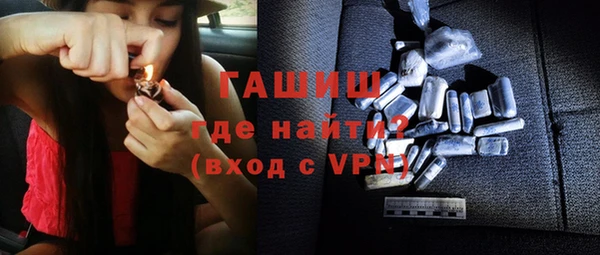 a pvp Заводоуковск