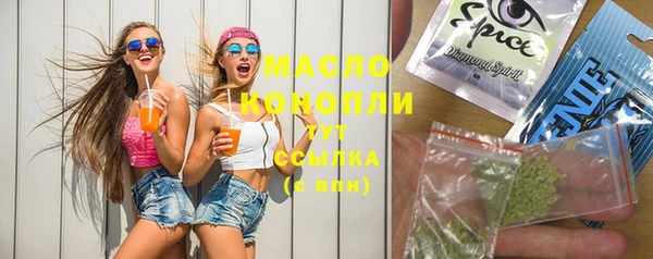 метадон Заволжск