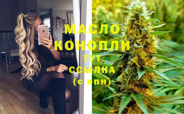 a pvp Заводоуковск