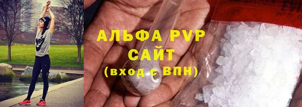 метадон Заволжск