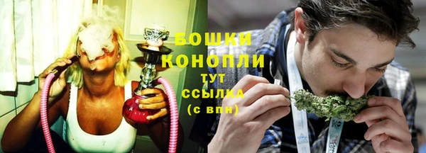 a pvp Заводоуковск