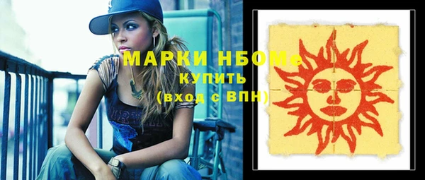 мяу мяу мука Беслан