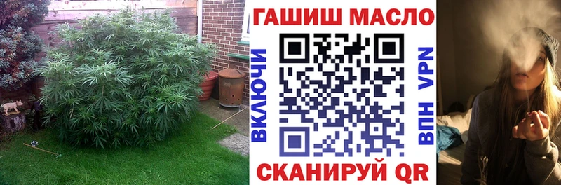 ТГК жижа  Купить  Любань 